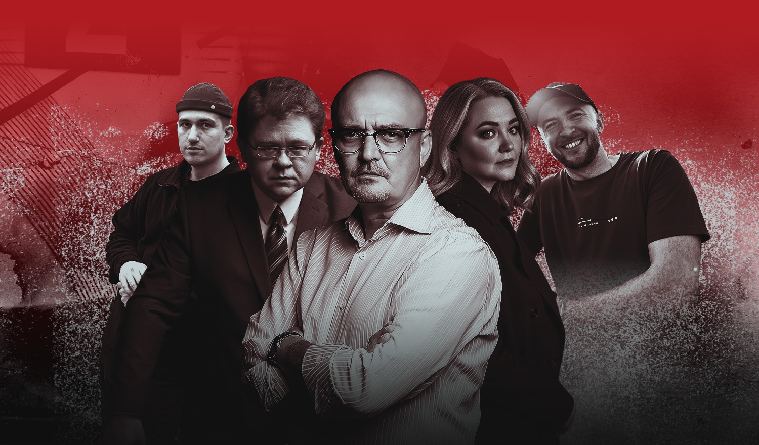 Тру-Крайм фест 2