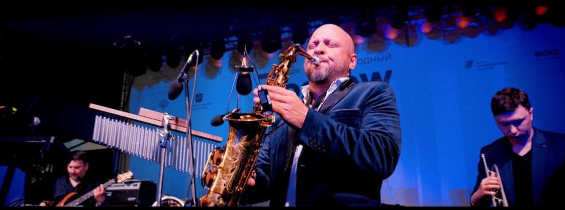 ALEXANDER DOVGOPOLY PROJECT & КРИСТИНА КОРНЕЛЮК