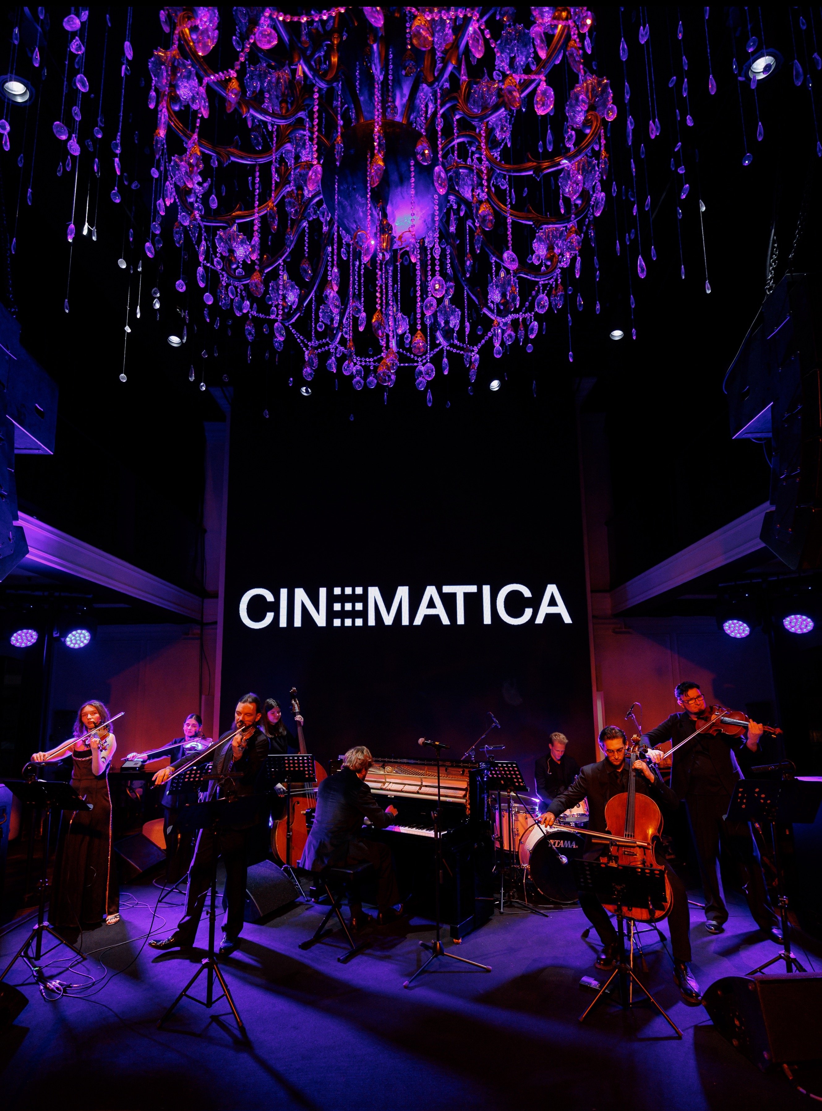 Cinematica Orchestra | Музыка Людовико Эйнауди и Ханса Циммера | Yauza