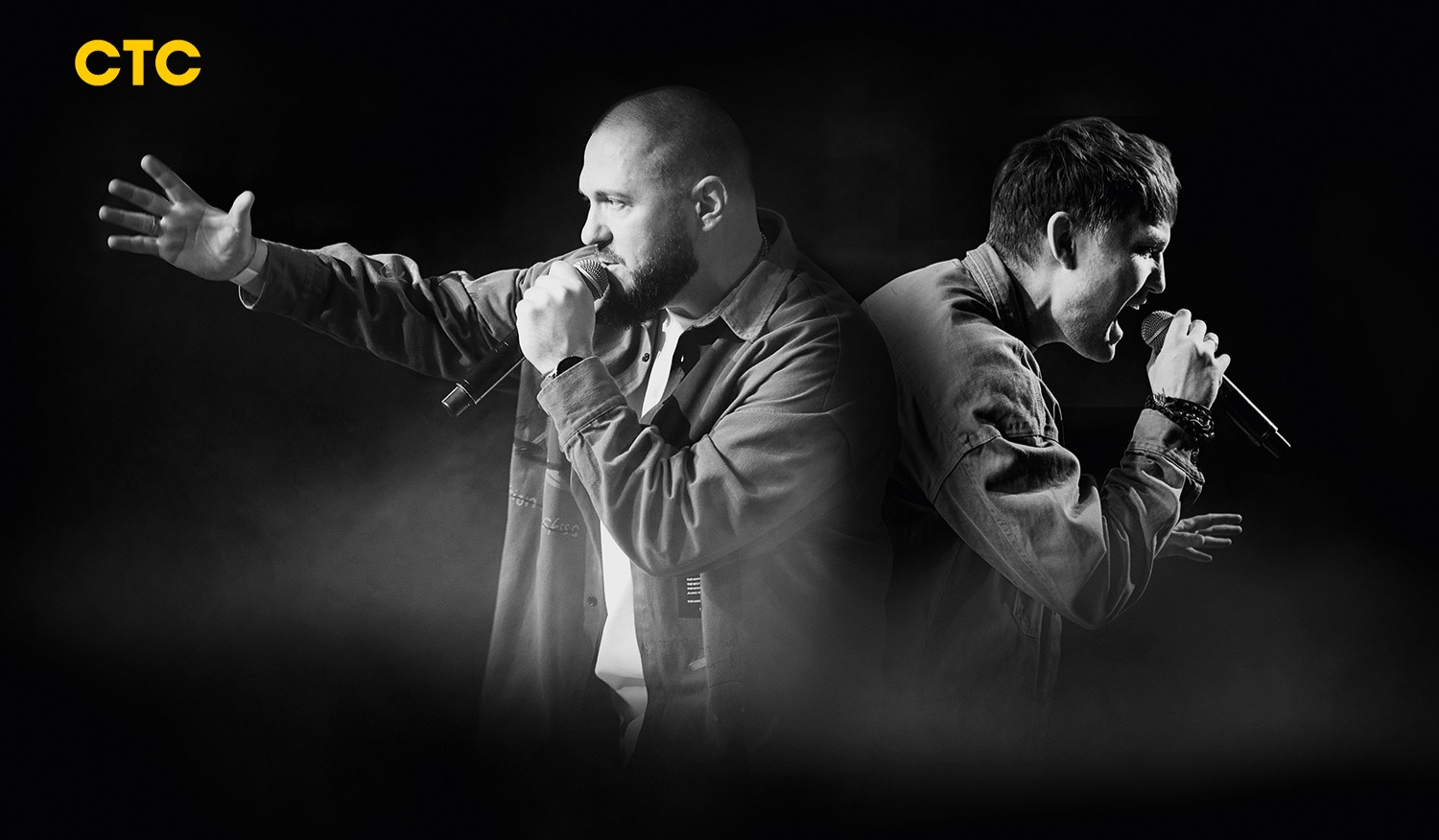 Интонация (OST "Молодёжка") - За мечтой...