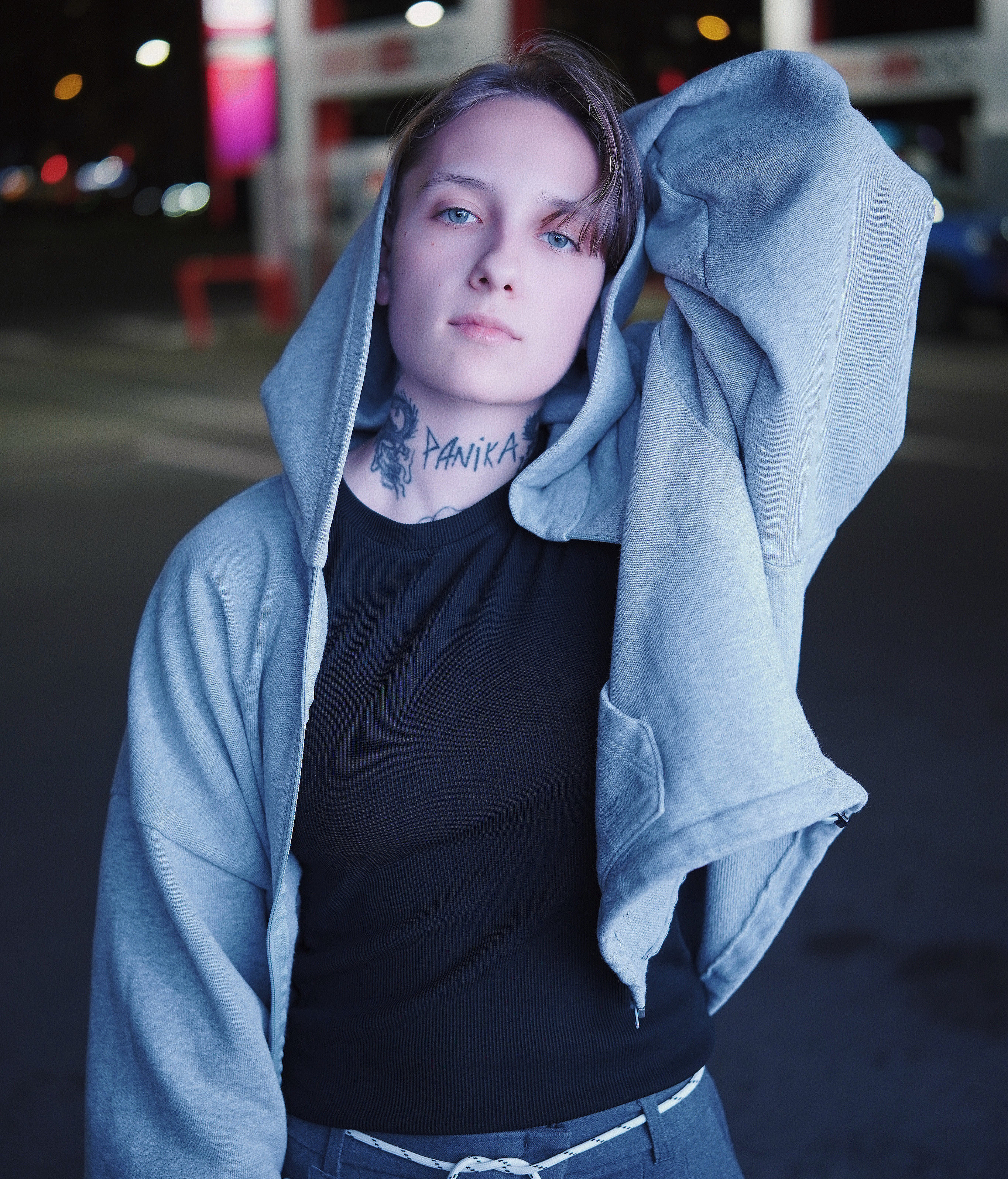 8.03 | Лучнадежды | Москва