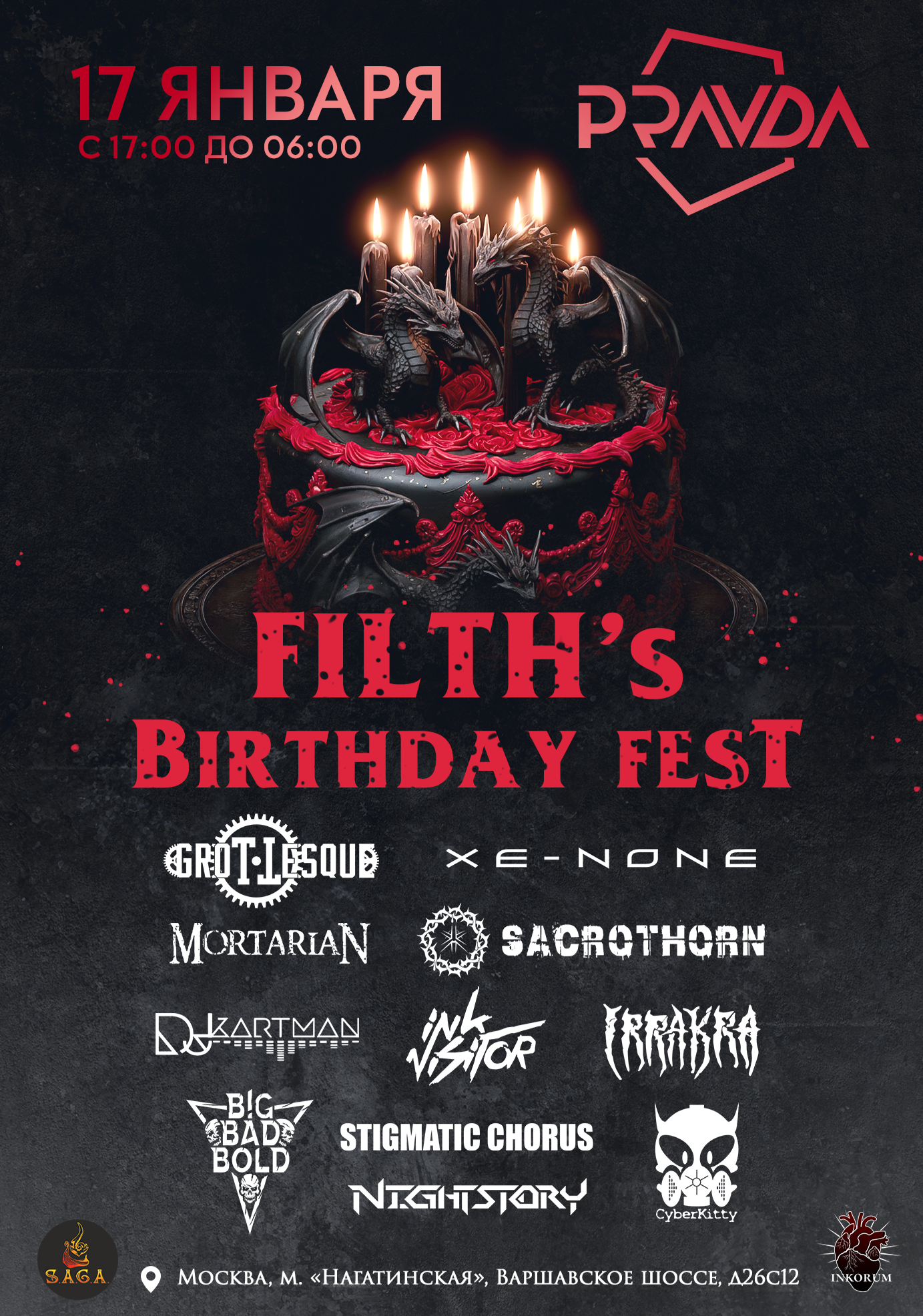 Filth's Birthday Fest