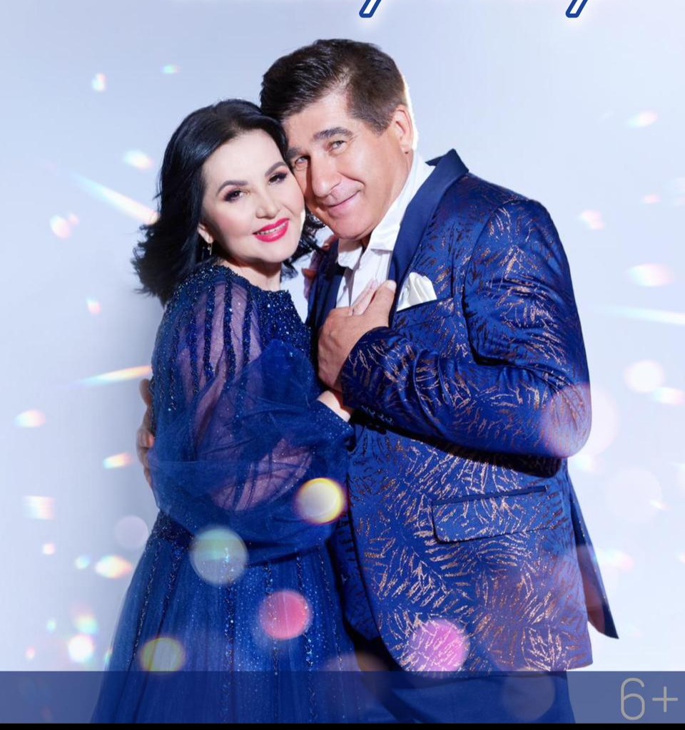 Зульфия и Жавит Шакировы