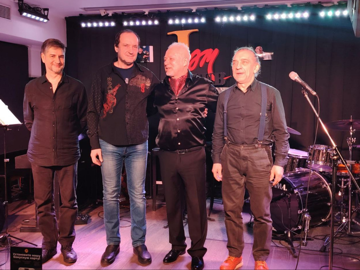 Джазовый вечер с Болеславом Войшко