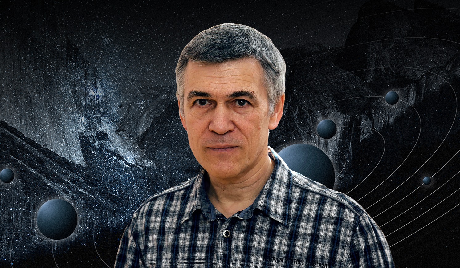 Владимир Сурдин. Ресурсы космоса.