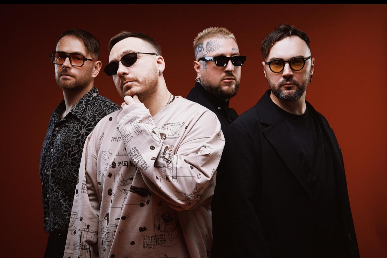 Марсу Нужны Любовники