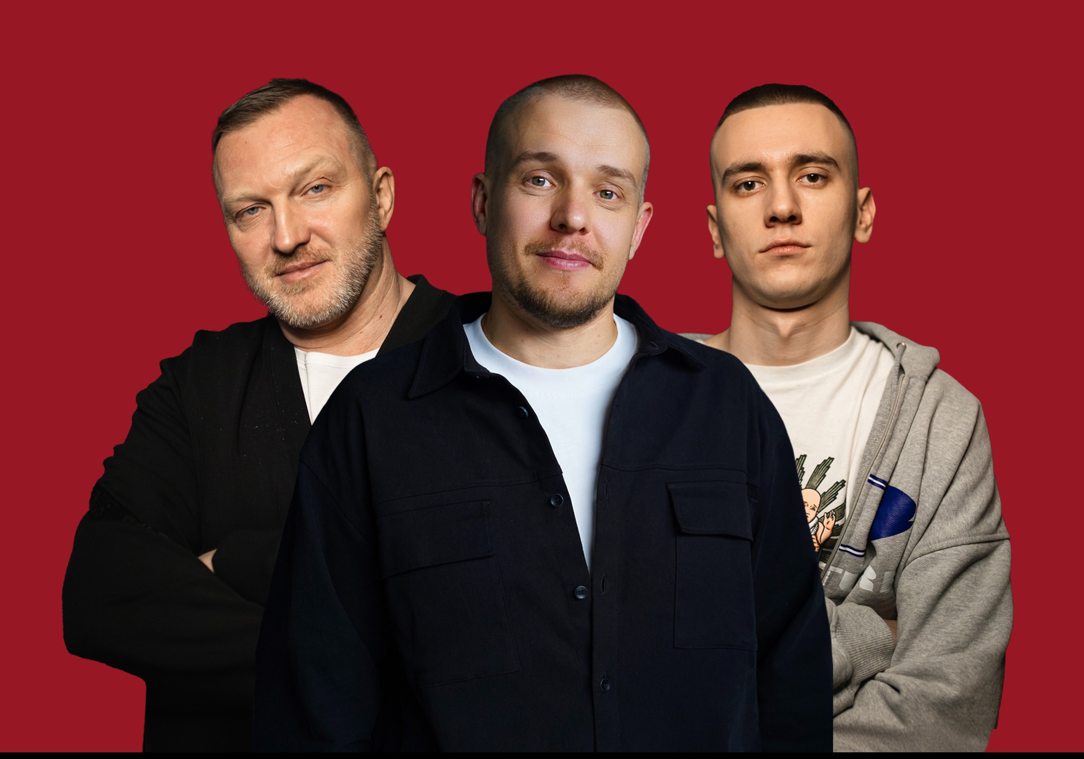 Мужчины поколения