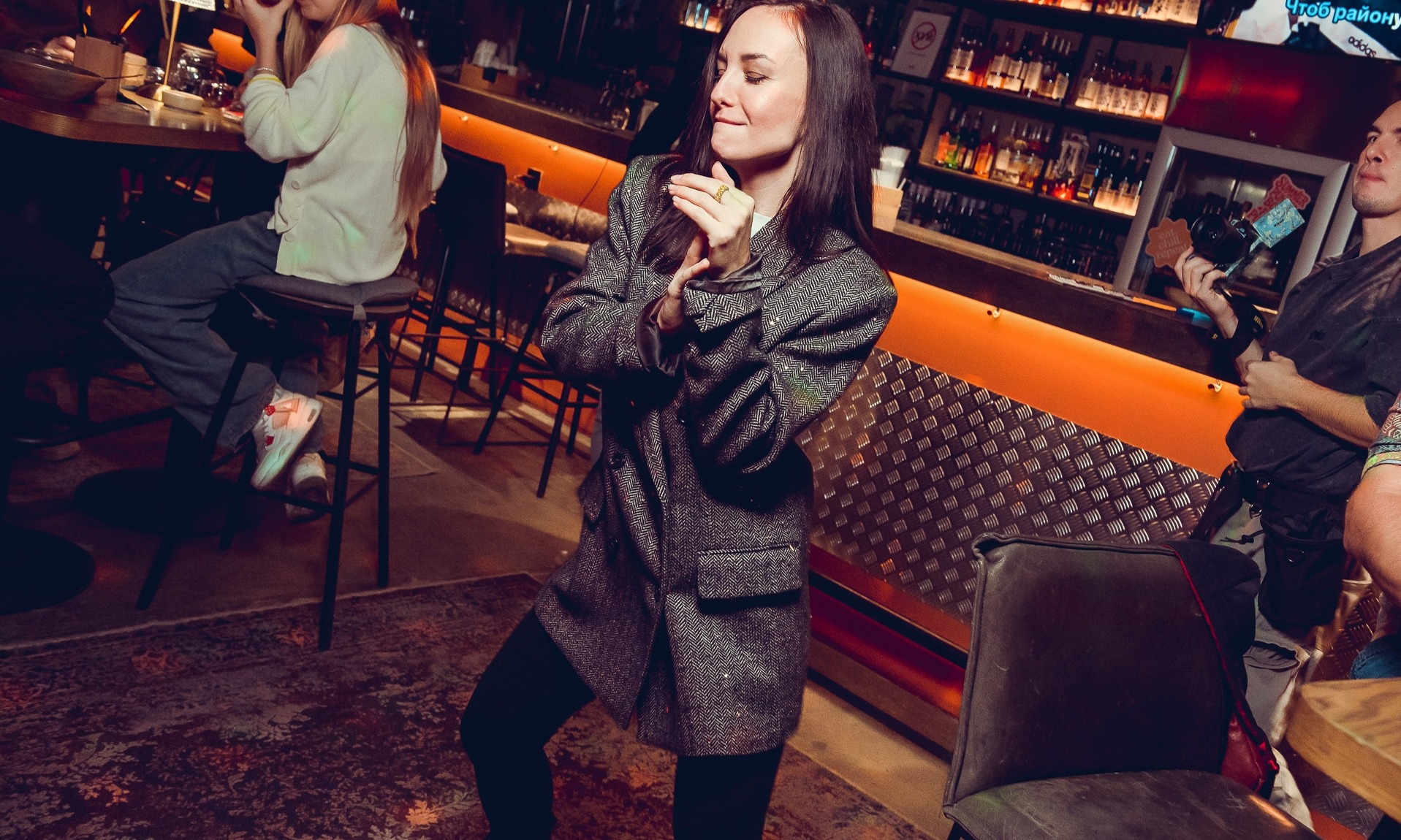 Музыкальное Лото Драйв в баре Summer Punch 8 марта