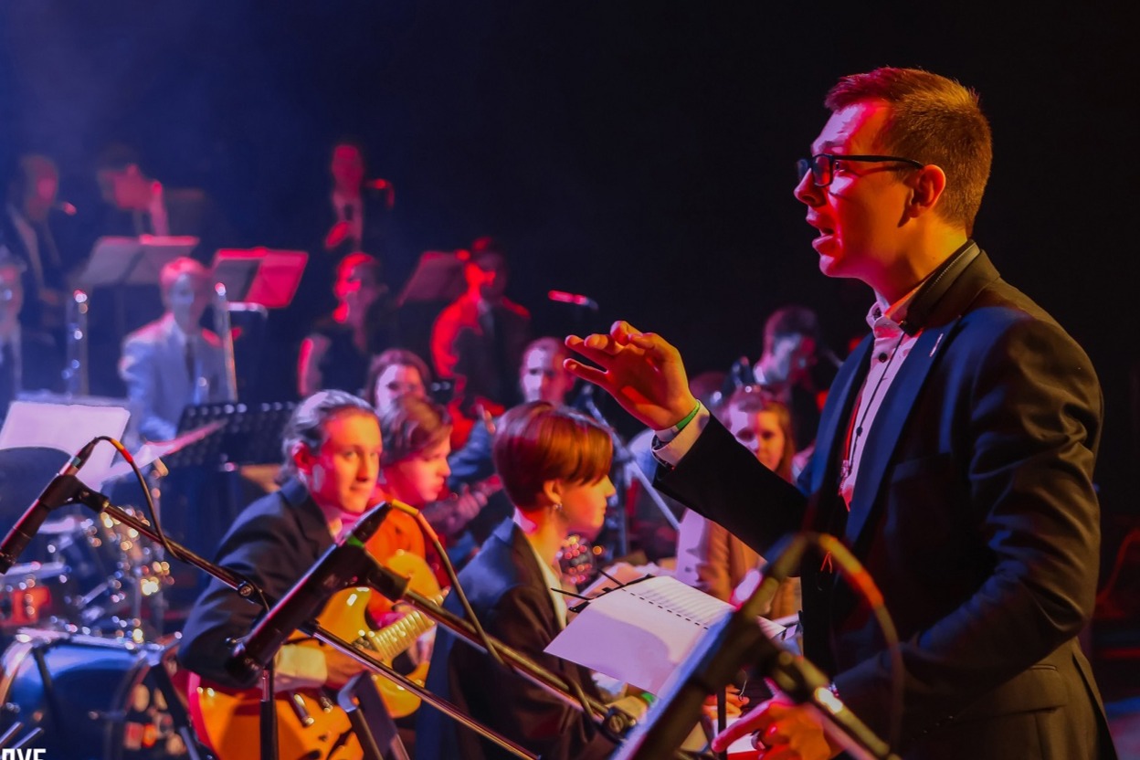 Jazz Academy Big Band п/у Дениса Мельникова