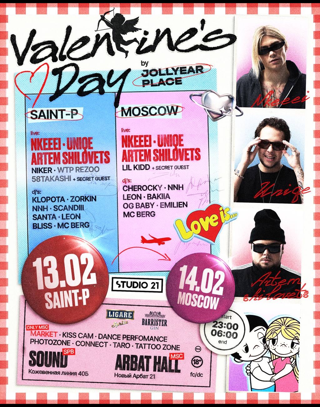 JOLLYEAR PLACE | VALENTINES DAY | MOSCOW