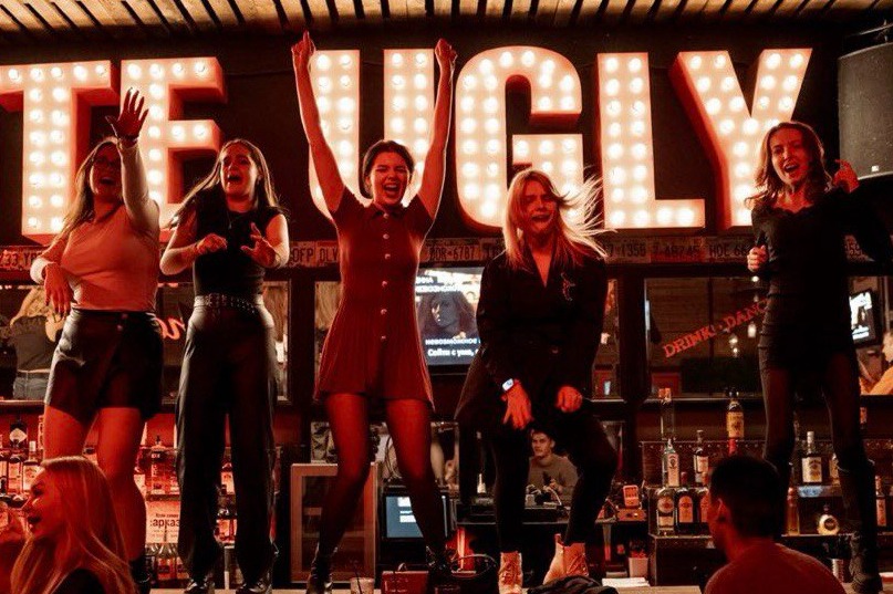 Музыкальное Лото Драйв в баре Гадкий Койот 21 марта