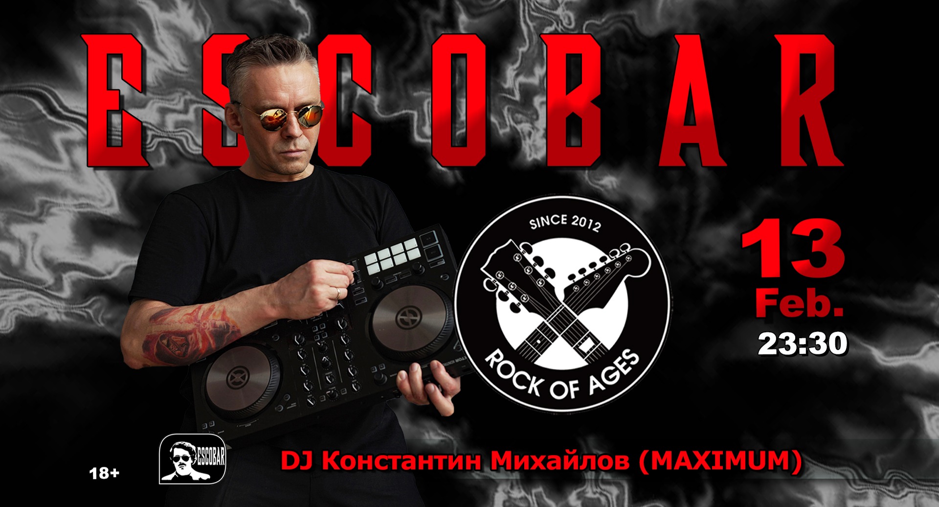 Rock of Ages | DJ Константин Михайлов