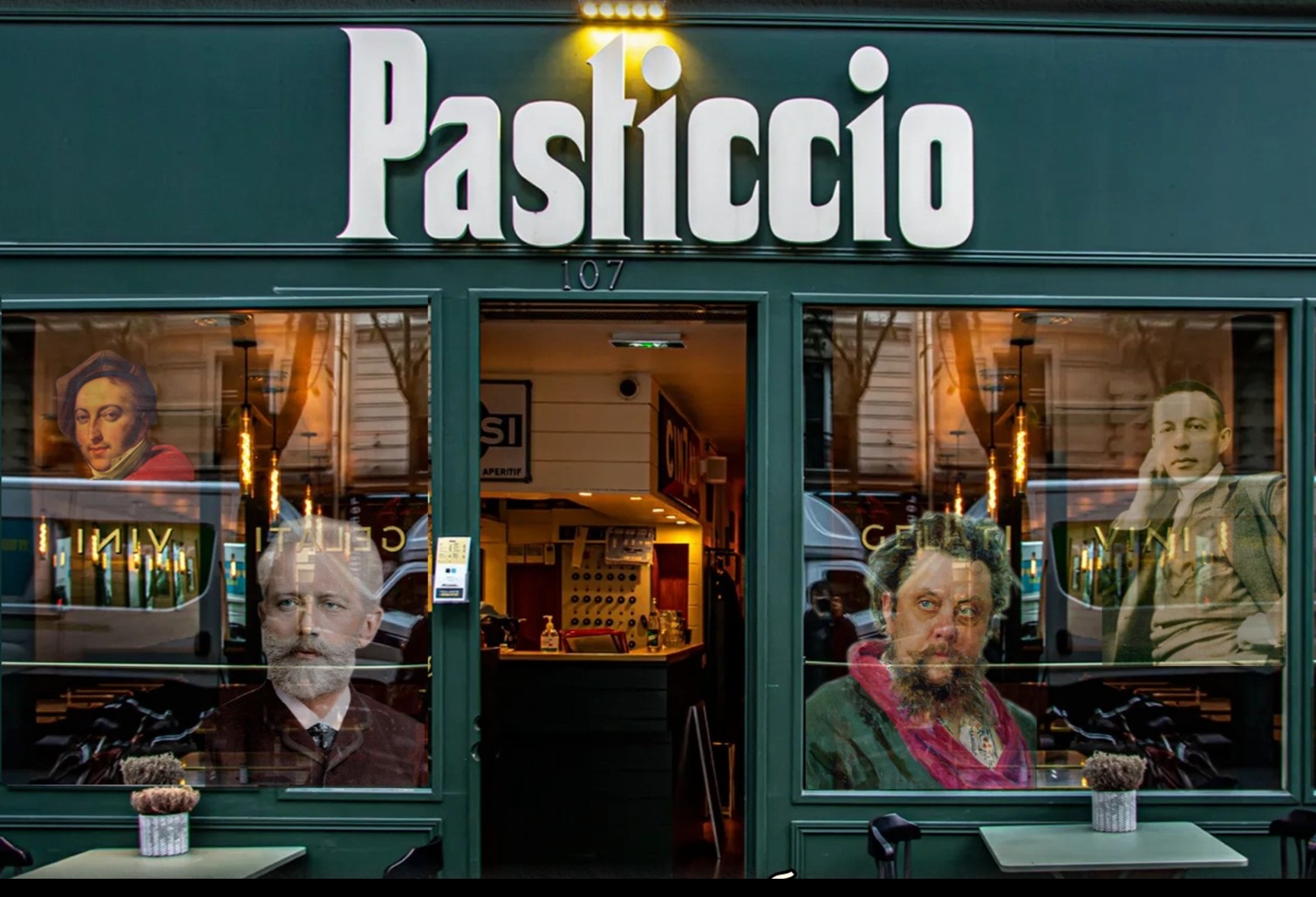 Музыкальный паштет