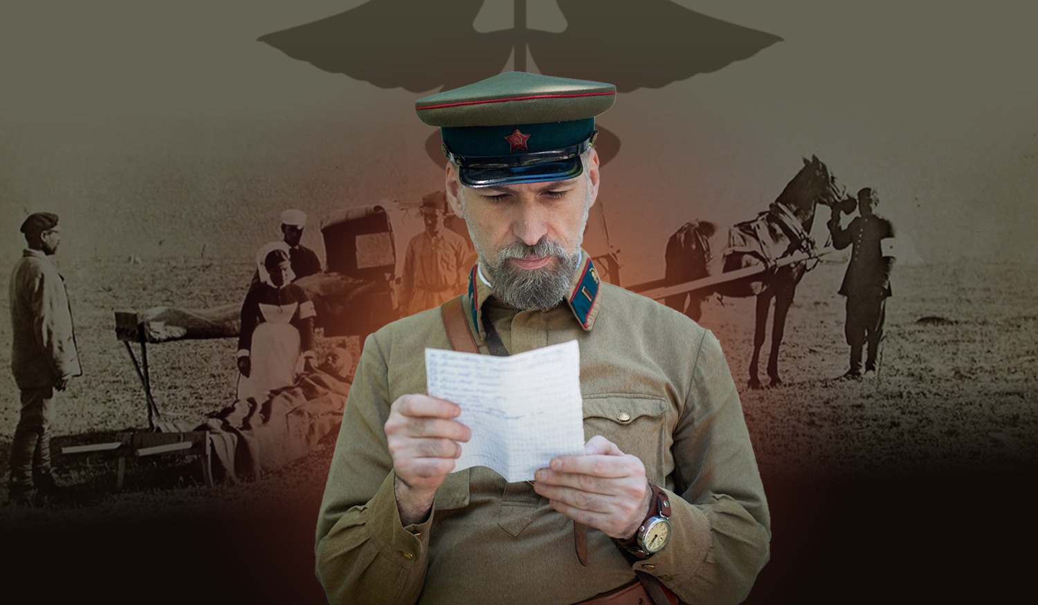 Александр Поволоцкий. Балканские звёзды: военная медицина турецкой войны.