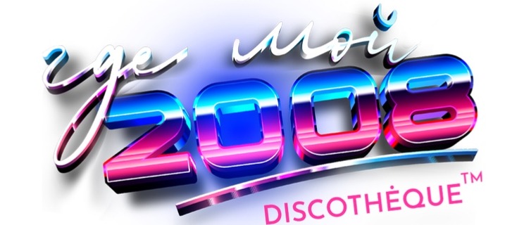 ГДЕ МОЙ 2008? @COMMUNITY