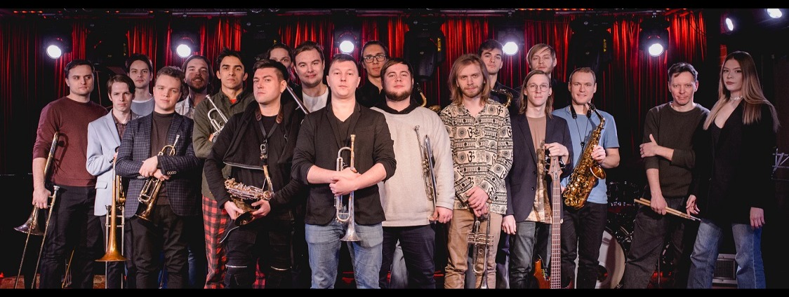 DOWNTOWN BIG BAND: «СТОЛЕТИЮ МАЙЛЗА ДЭВИСА»