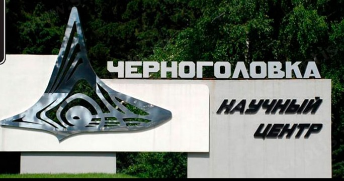 Экскурсия в город четырех нобелевских лауреатов