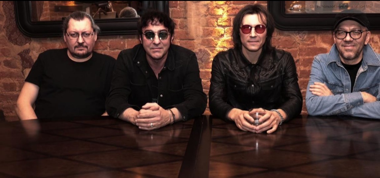 Nash Albert Band