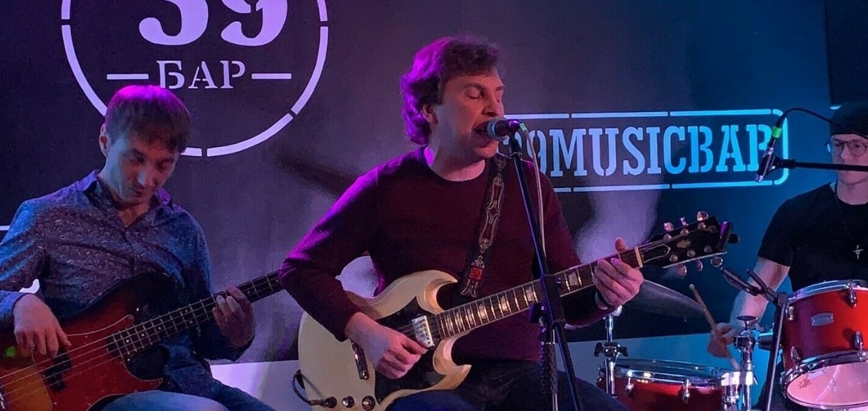 Вадим Иващенко & The Boneshakers
