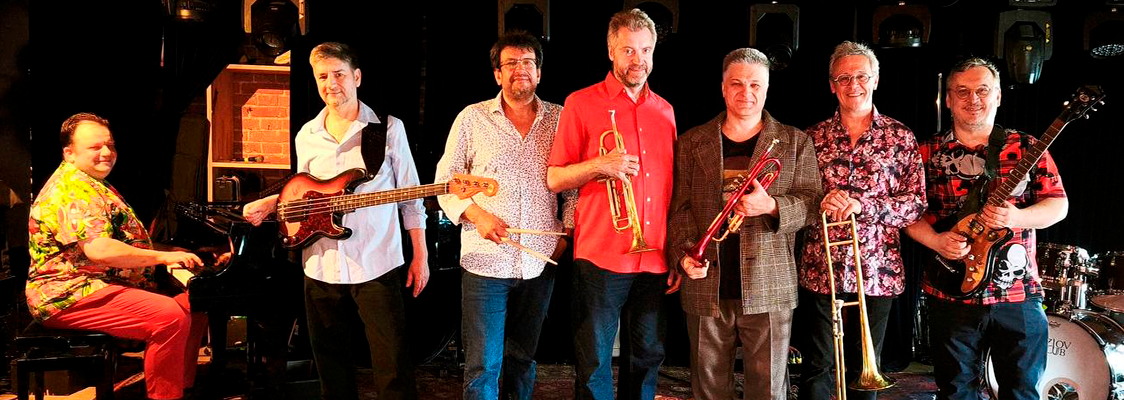 ALPERT BRASS