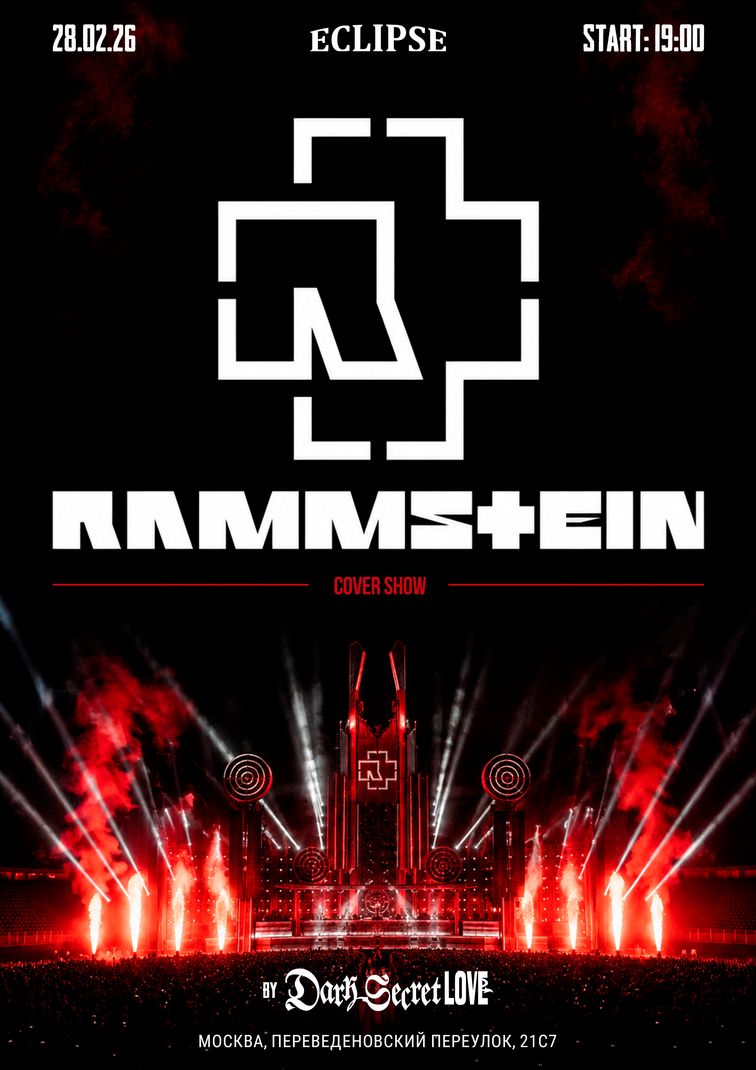 Rammstein cover show | 30.01.27