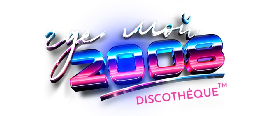 ГДЕ МОЙ 2008? @PROJECT